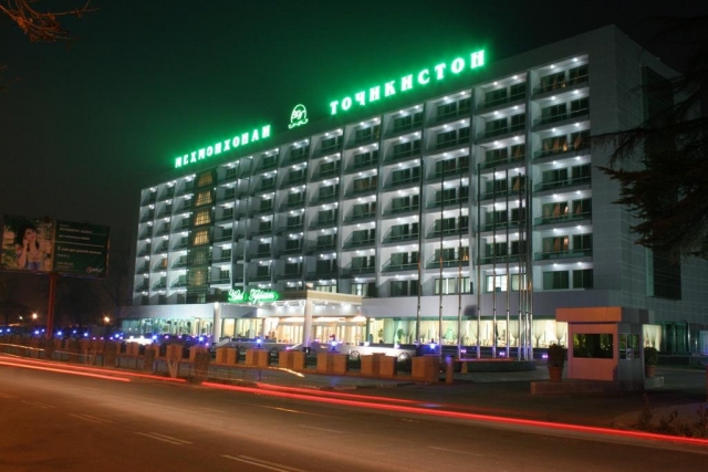 Гостиница Таджикистан - отзывы, цены